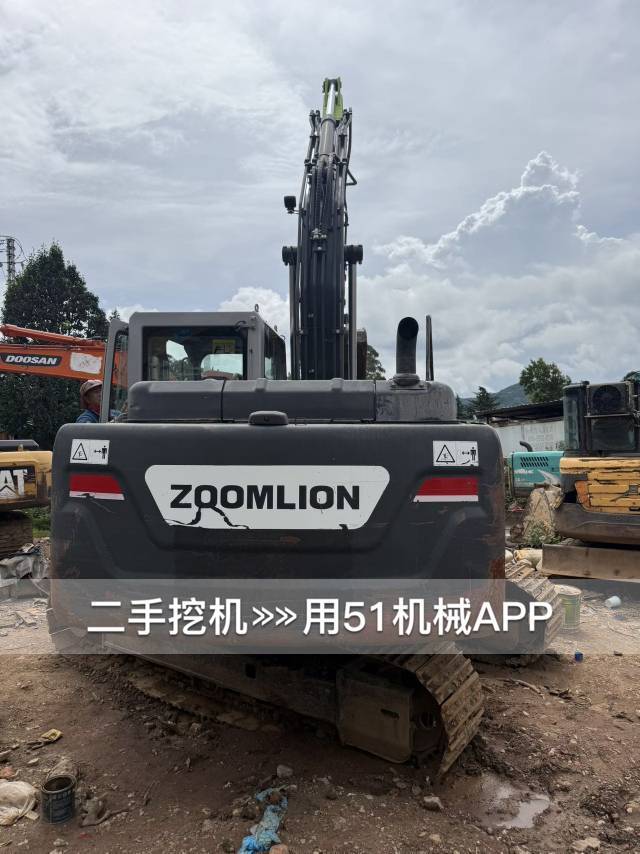 51机械